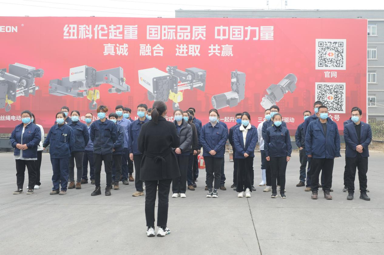 征途国际公司组织开展“11.9”消防培训演练活动